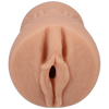 Lily Larimar - ULTRASKYN Pocket Pussy