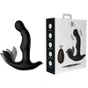 Cooper - Vibrating Anal Toys